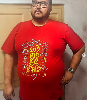 -- rajdeepkoldel | KOLKATA