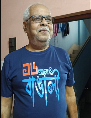 SHRABANI | KOLKATA