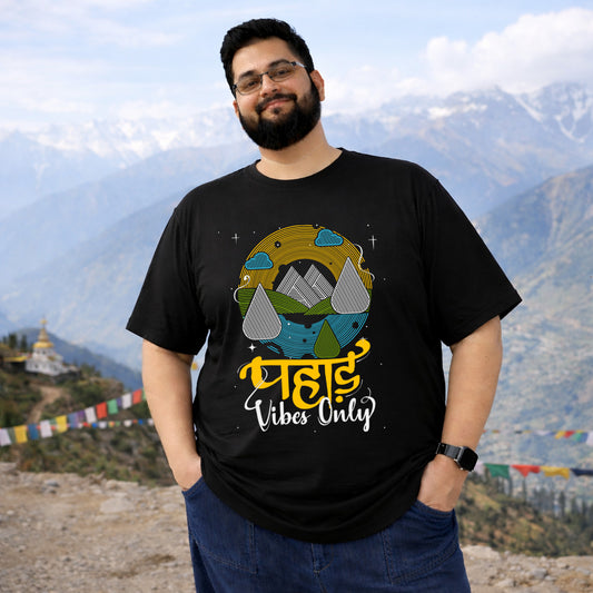 PAHAD VIBES ONLY